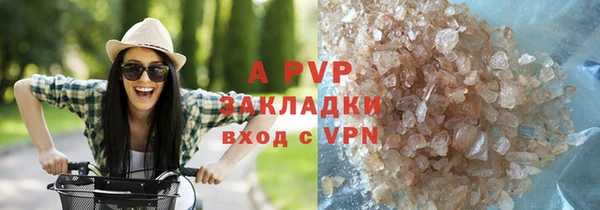 a pvp Богданович